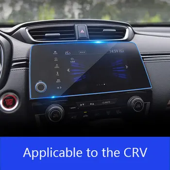 5/7 polegadas Para Honda CR-V CRV 2017 2018 2019 Vidro Temperado de Navegação de Carro Protetor de Tela de Toque de Tela de Exibição do filme Anti