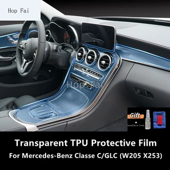 Para a Mercedes-Benz Classe C/GLC W205 X253 Interior do Carro do Centro da Consola de TPU Transparente Película Protetora Anti-risco Reparação do Filme
