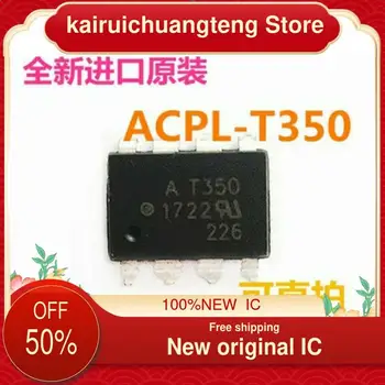 10-200PCS HCPL-T350V AT350V SOP8 AT350 Novo original IC photocoupler