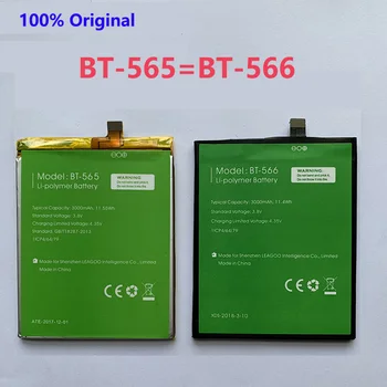 100% Novo Original BT-565&BT-566 Bateria 3000mAh Para Leagoo KIICAA Mistura T5 T5C BT565 BT566 Telefone Peças de Bateria Batterie Baterij