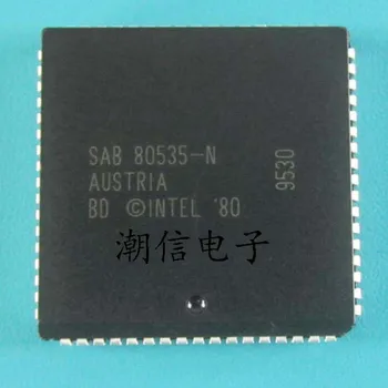 10cps SAB80535 -n micro controlador