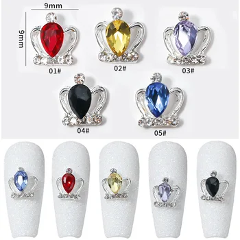 10Pcs de Luxo da Liga de Diamante da Arte do Prego Encantos de Luxo, Design de Coroa 9x9mm Grande Strass Para Unhas de Acrílico DIY Pedras Para as Mulheres