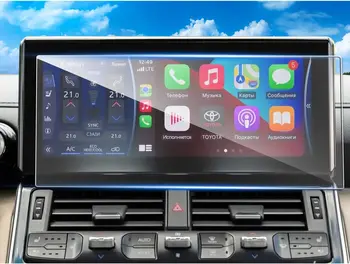 12.3 polegadas Carro GPS de Navegação de Película Protetora Para a Toyota Land Cruiser LC300 2021 LCD centro de tela de vidro Temperado de película protetora