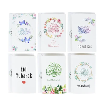 18Pcs/Set Eid Mubarak Cartões de Eid al-Fitr Cartões de felicitações Ramadã Observação Cartões com Envelopes Muçulmanos Islâmicos Fornecimentos de Terceiros