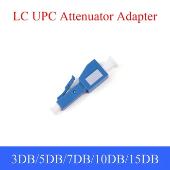 1PCS LC UPC Atenuador da Fibra Óptica de modo Único de Fibra Óptica Macho e Fêmea Conector de 3DB/5DB/7DB/10DB/15DB Adaptador