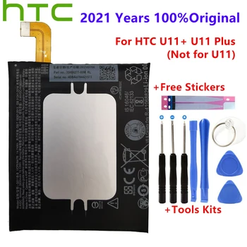 1x 3930mAh 14.74 Wh G011B-B Substituição da Bateria Para HTC S11+ S11 + S11 Plus (Não para S11) Bateria Bateria