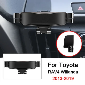2013-2022 Para Toyota RAV4 Willanda Rongfang Carro do Telefone Móvel de Ventilação de Ar Monta Estande GPS Gravidade de Navegação Suporte