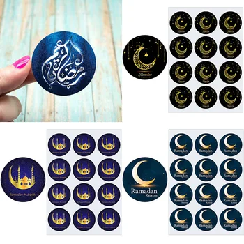 3.5 cm/4,5 cm Ramadan Karim Abençoado Decorativos, Adesivos de Swirly Lua de Ramadã Mubarak Islâmica Saudação Embalagem do Presente Decoração de Casa