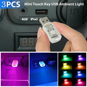 3pcs Carro USB Atmosfera DIODO emissor de Luz da Decoração do Quarto da Lâmpada as Lâmpadas de Neon Colorido Universal Interior do Bulbo da Festa de Karaoke Iluminação