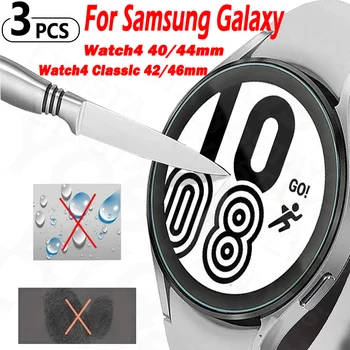 3Pcs de Vidro Temperado de Película de Proteção, Proteção Para Samsung Galaxy Watch 4 Clássico 42mm 46mm Watch4 40mm 44mm de Cobertura da Tela