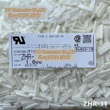 50pcs/monte Conector ZHR-11 11P concha de Plástico ZH Perna width1.5MM 100% Novo e Origianl