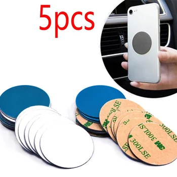 5Pcs Magnético de Metal Placa Adesiva Dupla-face de Chapa de Ferro para Carro GPS do Telefone Móvel da Montagem do Stand de Substituição de Suporte de
