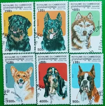6 PCS,Camboja Pós Carimbo,1998,Cão,Selos do Animal, Carimbo,Carimbo de Coleção, Usado com Pós Marca