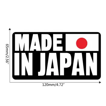 652F Universal Creative Cartoon Divertido Made In Japan Texto Reflexivo Adesivo de Carro Decal