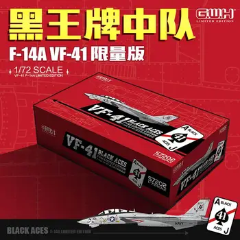 A Parede grande Hobby S7202 1/72 EUA Tomcat F-14A VF-41 Black Aces - Modelo de Edição Limitada do Kit
