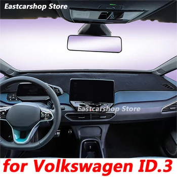 A Volkswagen VW de IDENTIFICAÇÃO ID3.3 2020 2021 2022 Carro de Flanela Painel Tapete Capa de Almofada Anti-UV, para proteger do Sol Painel de Instrumentos Tapete