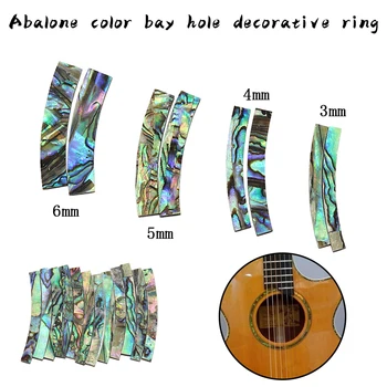 Abalone Cor Shell Guitarra Círculo Buraco de Som Para Guitarra Acústica Promoção Acessórios Decorativos Círculo Largura 3mm/4mm/5mm/6mm