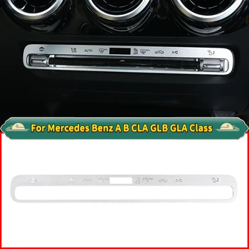 Acessórios do carro Para a Mercedes Benz, A B CLA GLB ABL Classe W177 2020 liga de Alumínio de Ar Condicionado Central e Botão de Modo Guarnição Tampa