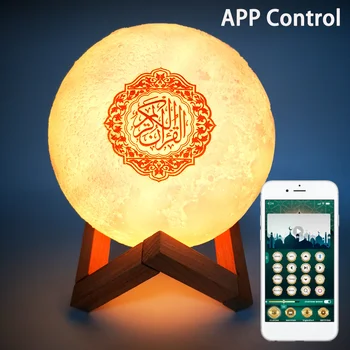 APP Função Alcorão alto-Falante LED Touch Noite a Luz da Lua Lâmpada coran musulman Corão Jogador veilleuse coranique