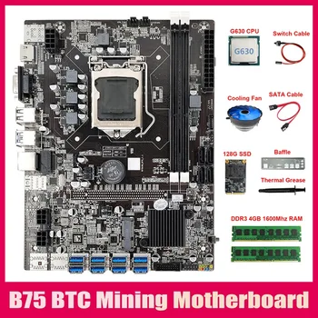 B75 ETH de Mineração placa-Mãe 8USB 8XUSB+G630 CPU+2XDDR3 4GB de RAM+128G SSD+Fã+Cabo SATA+Defletor B75 Mineiro placa-Mãe