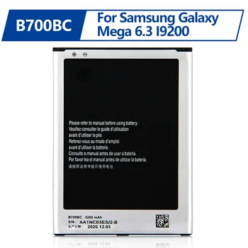 Bateria de substituição B700BC B700BE Para Samsung Galaxy I9200 Galaxy Mega 6.3 Recarregável Bateria 3200mAh