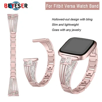 Bling Diamante Faixa de relógio Para o Fitbit Versa Cinta de Aço Inoxidável das mulheres Pulseira para o fitbit lite/versa, a Faixa de 2 Acessórios