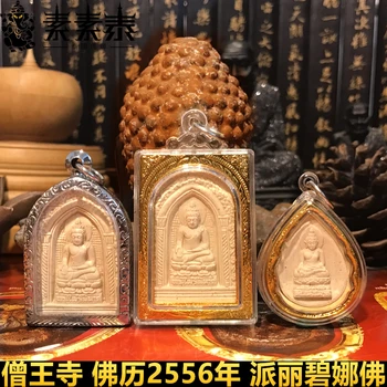BOM # Ásia Tailândia, templo de Buda de cartão de Amuleto Pingente trazer fortuna BOA SORTE saudável de segurança Eficaz de proteção