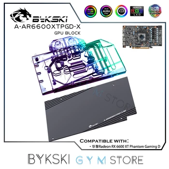Bykski GPU Bloco Para a Asrock Radeon RX6600XT Fantasma de Jogos D da Placa de Vídeo,VGA Água Coolling Cobre UM Radiador-AR6600XTPGD-X
