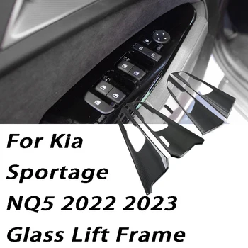 Carro ABS Parte Elevador de Vidro do Painel de botões do Quadro de Fibra de Carbono Tampa Decorativa Para Kia Sportage NQ5 2022 2023 Modificação Acessórios