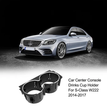 Carro Console Central Inserir Bebidas Copa Do Titular Para A Mercedes Benz Classe S W222 2014-2017 A2226830075