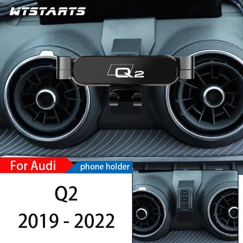 Carro de Telefone do Suporte de Montagem de Stand Para a Audi Q2 SQ2 2019-2022 Ajustável de Navegação GPS do Telefone Móvel de Suporte de Carro Lnterior Acessórios