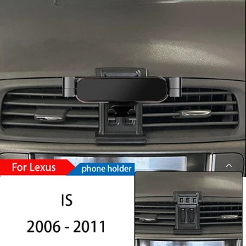 Carro de Telefone do Suporte de Montagem de Stand Para a Lexus É 2006-2011 Ajustável de Navegação GPS do Telefone Móvel de Suporte de Carro Lnterior Acessórios