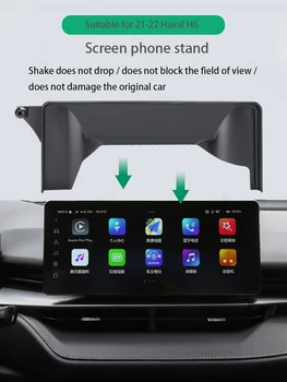 Carro Titular Do Telefone Para 2022 Haval H6 H6s Telefone Celular Prateleira Smartphone Suporte Para IPhone 13 12 Xiaomi Huawei, Samsung Snap-In
