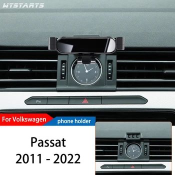 Carro Titular do Telefone Para Volkswagen Passat 2011-2022 GPS Especial Gravidade de Navegação Móvel Suporte 360 Graus de Rotação Montagem de Stand