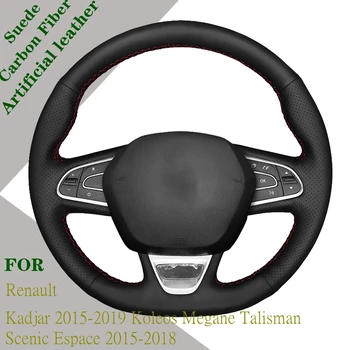 Carro Volante CoverArtificial de couro Para a Renault Kadjar 2015-2019 Koleos Megane Talismã Cênica Espace 2015-2018