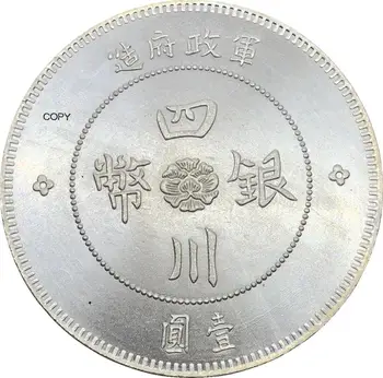 China Szechuan Militar 1 Dólar 1912 Cuproníquel Prata Banhado A Cópia De Moeda
