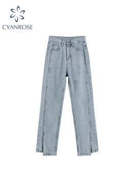 Cintura alta Jeans Para as Mulheres do Vintage Longo de Jeans, Calças Femininas de Todos-jogo Estilo coreano Casual Sólido de Perna Larga Jeans Reta Calças