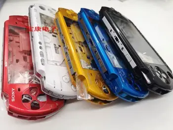 Colorfull Conjunto Completo de Habitação Shell de Substituição para Sony PSP 3000 3000 Capa de Jogo de Console de Peças de Reparo