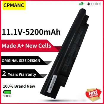 CPMANC 6Cell Bateria para Dell Inspiron 13Z N311z 14Z N411z Vostro V131 268X5 N2DN5 H2XW1 JD41Y 312-1257