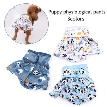 Cão Calcinha, Fraldas Para Cães Fêmeas Fisiológicos De Cuecas, Cuecas Cachorro Menstrual Shorts De Roupa Interior Para Pequenas Médias Grandes Cães