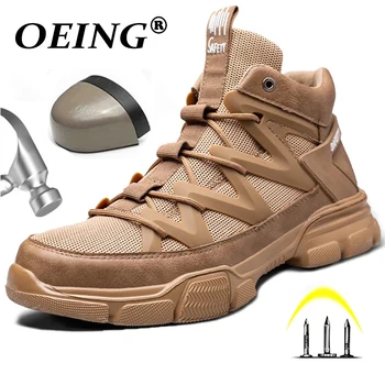 De aço do Dedo do pé Calçado de Segurança para Homens e Leve Botas de Trabalho Tênis antiderrapante Confortável de Segurança do Dedo do pé ao ar livre, Caminhadas Sapatos 2022