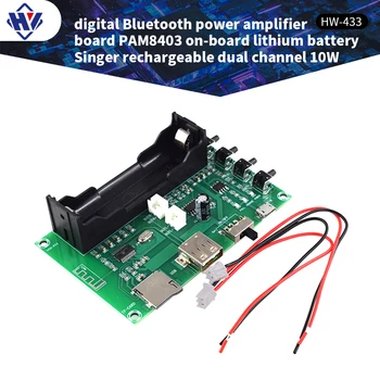 Digital Bluetooth amplificador de potência conselho PAM8403 conselho bateria de lítio de áudio amplificador modelo recarregável de canal duplo, 5W + 5W