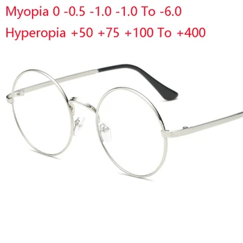 Dioptria 0 -0.5 -0.75 Para -6.0 Rodada Óculos De Míope Terminado Mulheres Homens Do Metal Da Forma Estudante De Prescrição De Óculos Com Espelho