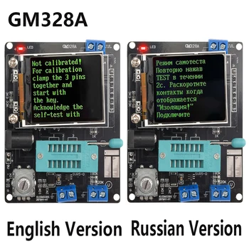 Display LCD GM328A Transistor Diodo Testador de Capacitância ESR de Tensão Medidor de Frequência PWM Gerador de Onda Quadrada Kit de Eletrônicos