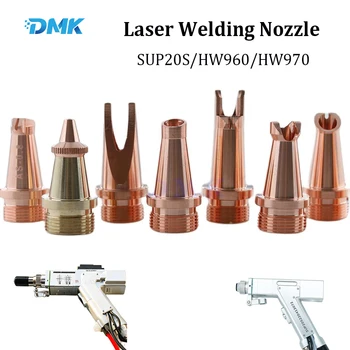 DMK Fibra Cabeça de Soldagem a Laser Bicos Para SUP20S/HW960/HW970/Xinghong Fibra Cabeça de Soldagem a Laser
