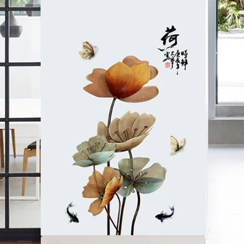 Estilo chinês lotus adesivos de parede Sala de estar Parede do quarto decoração de parede, papel de parede