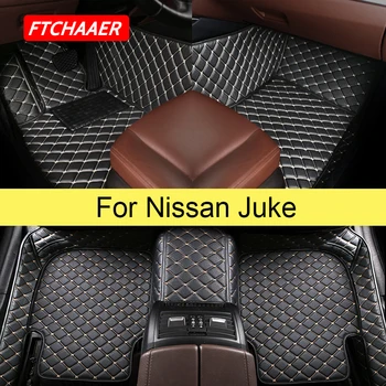 FTCHAAER Carro Tapetes Para Nissan Juke INFINITI ESQ Pé Coche Acessórios Auto Tapetes