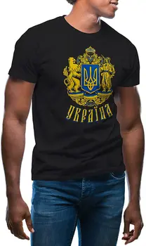 Grande Brasão De Armas da Ucrânia Independente Luta de Homens, Homens de T-Shirt 100% Algodão Casual T-shirts Solta Top Tamanho S-3XL