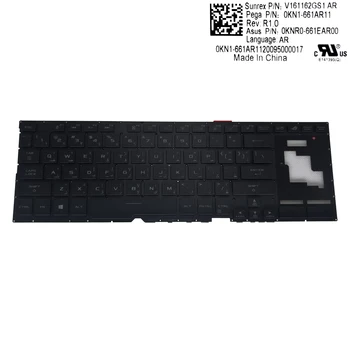 GX701 AR árabe substituição de teclados para Asus ROG Zephyrus S GX701G GX701L de Jogos para computador Portátil teclado QWERTY teclas especiais 0KNR0 661EAR00