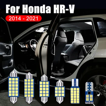 Honda HR-V VFC de RH V 2014 2015 2016 2017 2018 2019 2020 2021 4PCS Carro Lâmpadas LED Cúpula de Luzes de Leitura Tronco Lâmpadas Acessórios